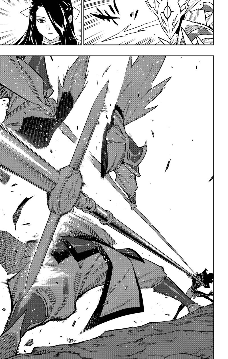 Chained Soldier, Chapter 160 image 19